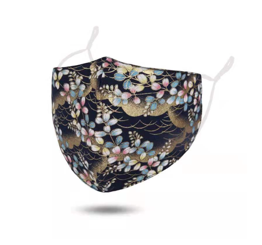 Fashion Face Mask - Cherry Blossom Navy/Gold/Multi